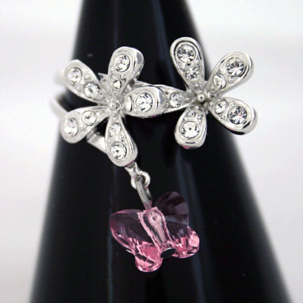 Rings - R8988