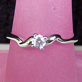 Rings - R8098