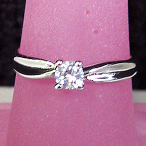 Rings - R8099