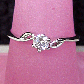 Rings - R8119