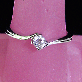 Rings - R8122