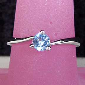 Rings - R8126