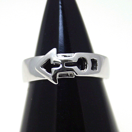 Rings - R8643