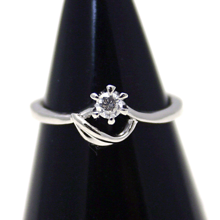 Rings - R8663