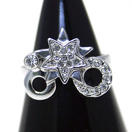 Rings - R8681