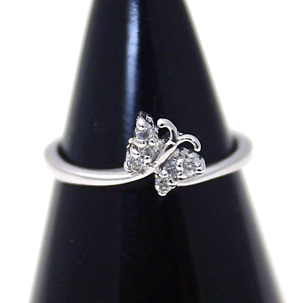 Rings - R8813